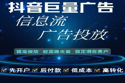 揭秘SEM竞价成功案例，助你提升ROI